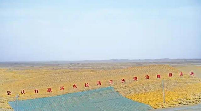 事关中央部署，马兴瑞赴南疆，再提这一关键要求