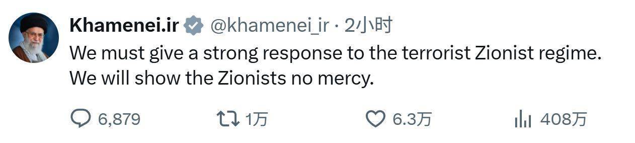 话越说越“狠” 美国“参战”可能性正在加大？