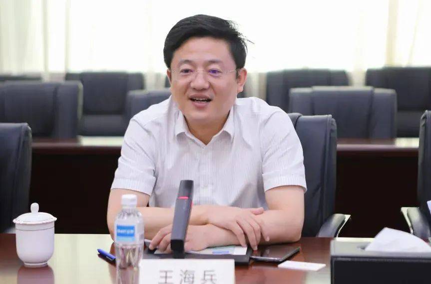 射阳县委常委、射阳经开区党工委书记王海兵，任上被查