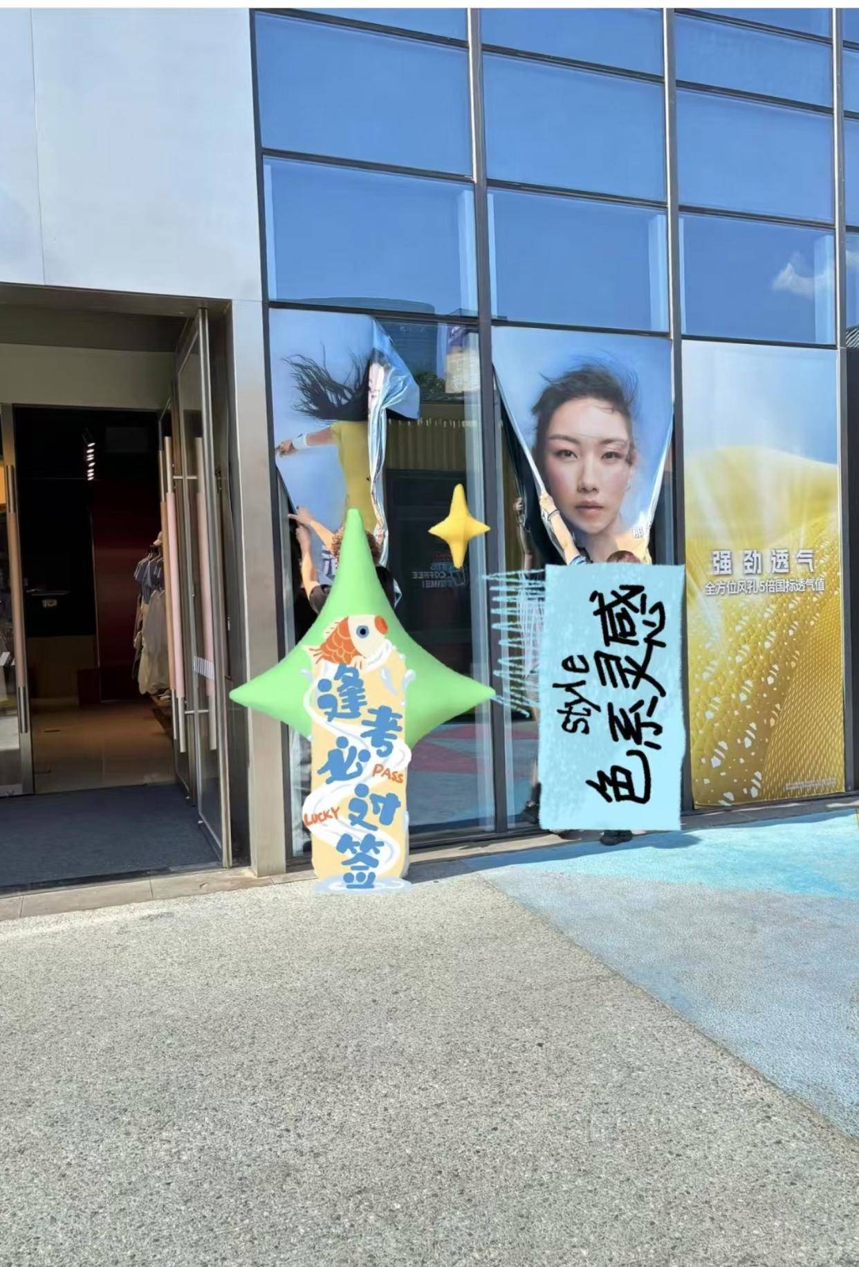 最高要赔5倍！多个品牌方与那尔那茜切割